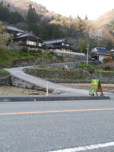 Japanese Style Inn Dohzen Miwa Niimi ภายนอก รูปภาพ